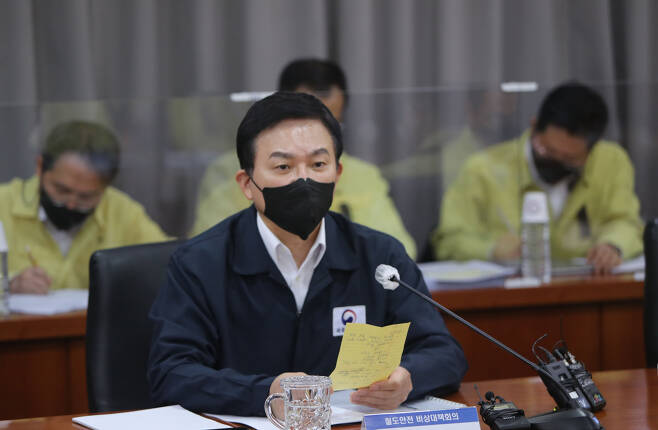 원희룡 국토교통부 장관은 지난 3일 대전 한국철도공사 청사에서 열린 철도 안전 비상 대책 회의에 참석했다. [연합]