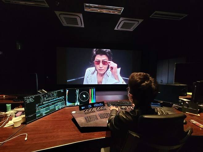 한국영상자료원 색재현실