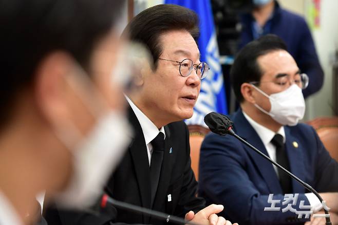 더불어민주당 이재명 대표. 윤창원 기자