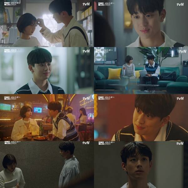 연예인 매니저로 살아남기 신현승/ 사진=tvN 연예인 매니저로 살아남기
