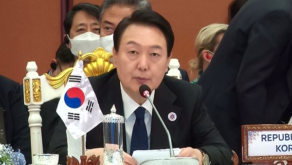 동아시아정상회의 참석한 윤석열 대통령