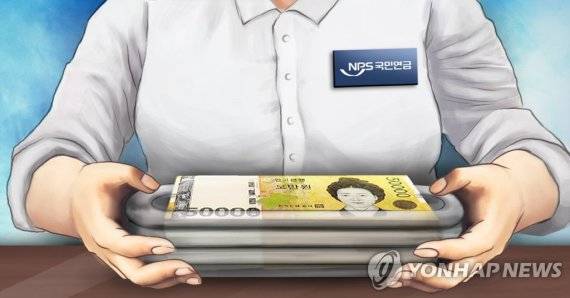 국민연금 /연합뉴스