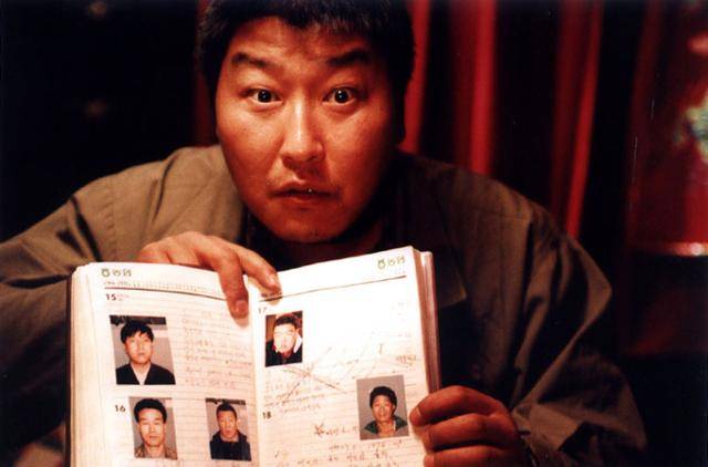 '살인의 추억'은 봉준호 감독의 2번째 장편영화로 봉 감독의 이름을 본격적으로 알린 작품이다. CJ ENM 제공