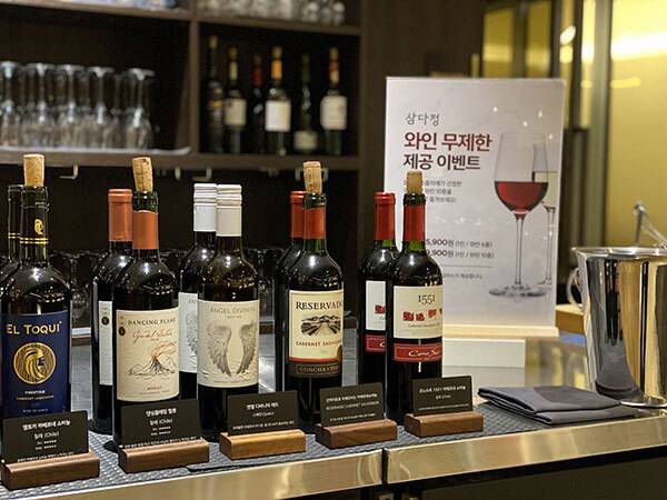 메종 글래드 제주 삼다정 와인 무제한 이벤트