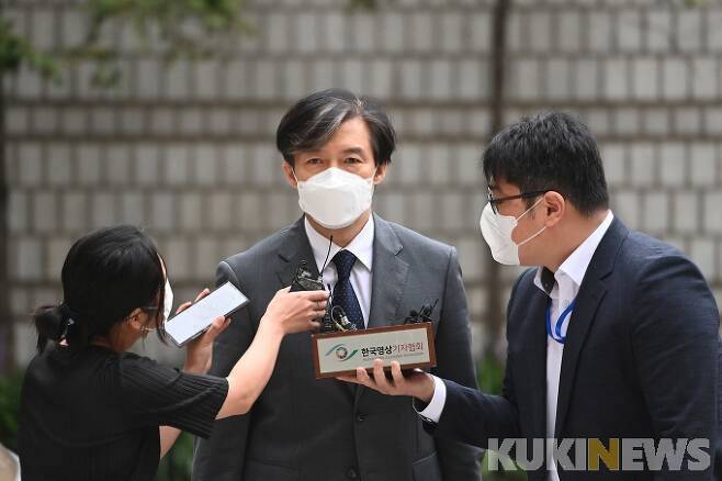 조국 전 법무부 장관. 쿠키뉴스DB