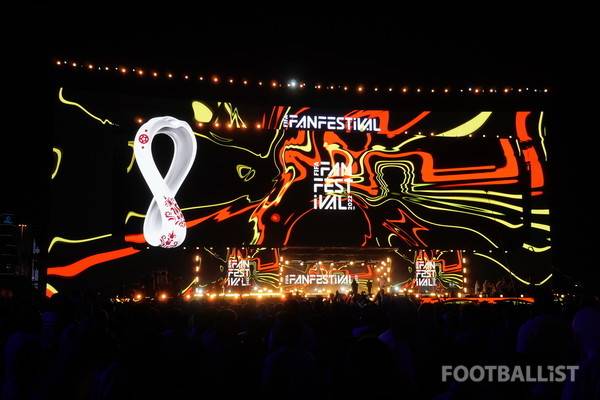 팬 페스티벌. 허인회 기자