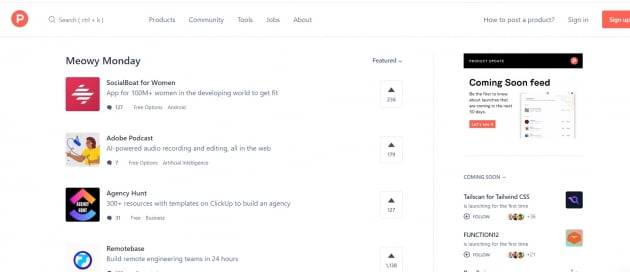창업 초기 홍보를 진행했던 '프로덕트 헌트' 사이트 화면