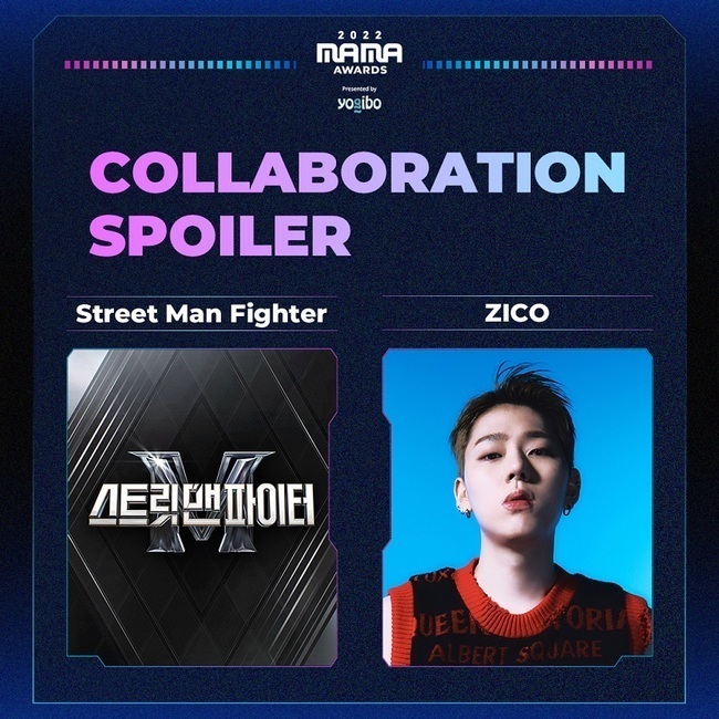 Singer Lim Young-woong and dancer Monica, singer Zico and Mnet Street Man Fighter (hereinafter referred to as Smanpa) will perform on the SEK stage at  ⁇ 2022 MAMA AWARDS ⁇  (2022 Mama Awards).According to CJ ENM on November 21, the final stage of Prod. ZICO (Feat. Homies), which topped the music charts and decorated various media and SNS through Smanwave, which ended on the 8th, will be unveiled for the first time at the 2022 Mama Awards.Zico is known to have produced for the Oroi dancers, this time with the Smanpa crew directly.It is expected to be a special stage for the leaders of the eight teams who attacked the Mama Awards stage and the genius geek Zico, along with a surprise feature artist to decorate the stage.In addition, Lim Young-woong, who is showing a new look by pioneering his own music genre beyond one genre, is preparing a stage for SEK only in Mama Awards.This stage meets the emotional Lim Young-woongs voice and Monicas performance of artistic inspiration, conveying a message of comfort to loss and sorrow.Every year, the collaboration stage of Mama Awards, which has stirred up global fans with more than imagined combinations, is unveiled one by one, raising expectations.Twentieth Century Twentieth Century Twentieth Century Twentieth Century Twentieth Century Twentieth Century Twentieth Century Twentieth Century Twentieth Century Twentieth Century Twentieth Century Twentieth Century Twentieth Century Twentieth Century Twentieth Century Twentieth Century Twentieth Century Twentieth Century Twentieth Century Twentieth Century Twentieth Century Twentieth Century Le Seraphim - New Jins A SEK stage will be held, including the new group Collabo stage of five teams, and Hyori and Bibis stage with the motto of Park Chan-wooks break-up decision.The  ⁇ 2022 MAMA AWARDS ⁇ , which will be held for two days on the 29th and 30th, will be broadcast live on Mnet from 4 p.m. on the red carpet (Korea Standard Time) and from 6 p.m. on the main awards ceremony.You can watch online in more than 200 countries around the world through channels and platforms in each region, YouTube Mnet K - POP, Mnet TV, M2, and KCON official channels.