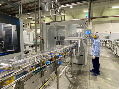 Production lines at Vietnam Powdered Milk Factory (PRNewsfoto/Vinamilk)