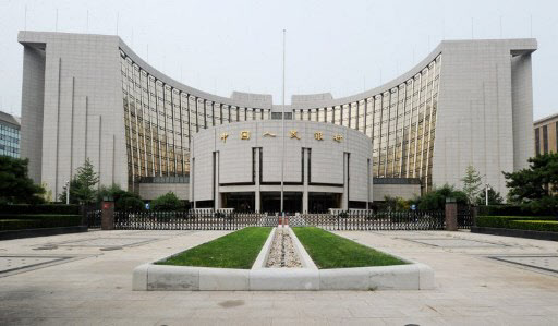 중국인민은행(사진=AFP)