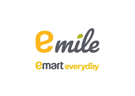 이마트에브리데이가 모바일 앱이자 온라인신속배송 서비스 브랜드 ‘e마일’을 본격 론칭했다.(사진=이마트에브리데이)