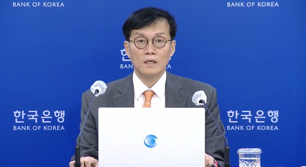 이창용 한국은행 총재 ⓒ한국은행 미디어센터 캡처
