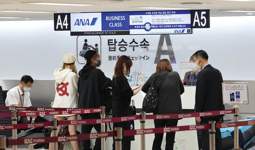 지난 9월, 서울 김포국제공항 국제선 출국장의 모습.(사진 매일경제 박형기 기자, 매경DB)