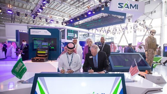 사우디아라비아는 외국 회사가 합작 기업의 형태로 진출하도록 하고 있다. SAMI