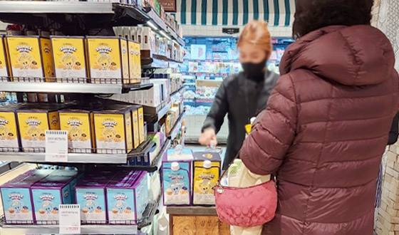 '올바이오'가 AK플라자 백화점 분당점에 쉐이크밀 2종을 입점했다/사진제공=엔에스티바이오