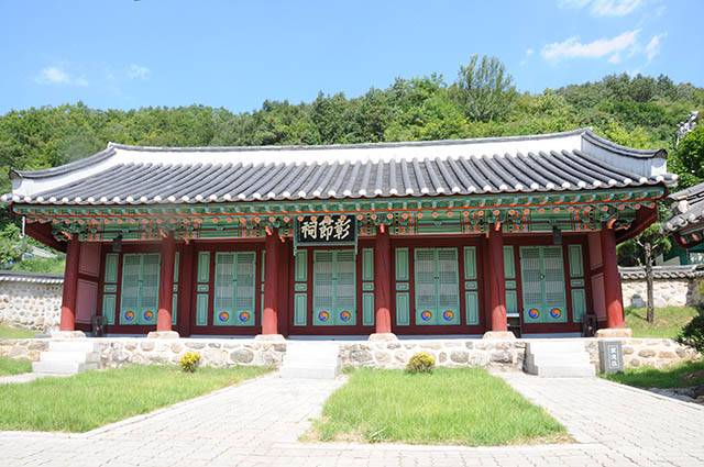 ▲보물로 지정된 영월 창절서원 창절사. ⓒ영월군