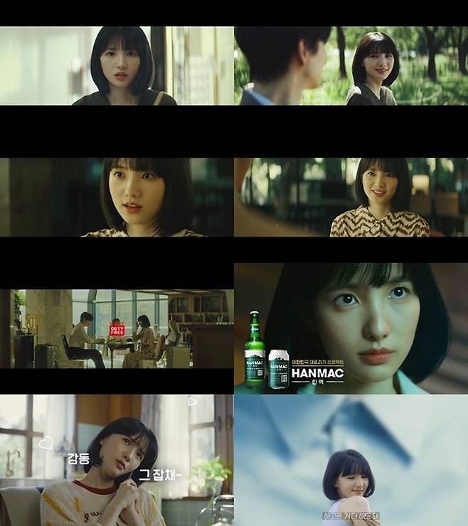 공유림 사진|WS엔터테인먼트