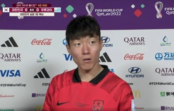 황의조 - SBS 카타르 월드컵 중계 캡처