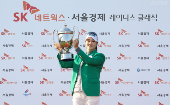 박결. 서울경제DB