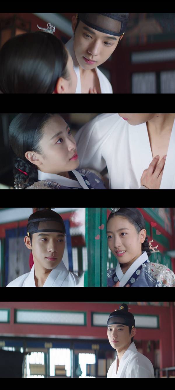 /사진='슈룹' 방송화면 캡처