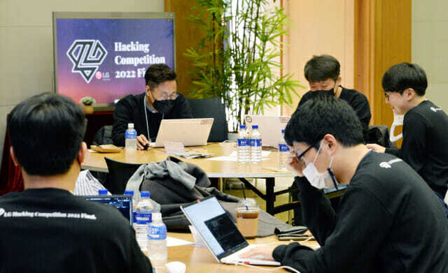 LG전자가 최근 서울 양재동 소재 서초R&D캠퍼스에서 ‘LG 해킹대회 2022’를 열었다. (사진=LG전자)