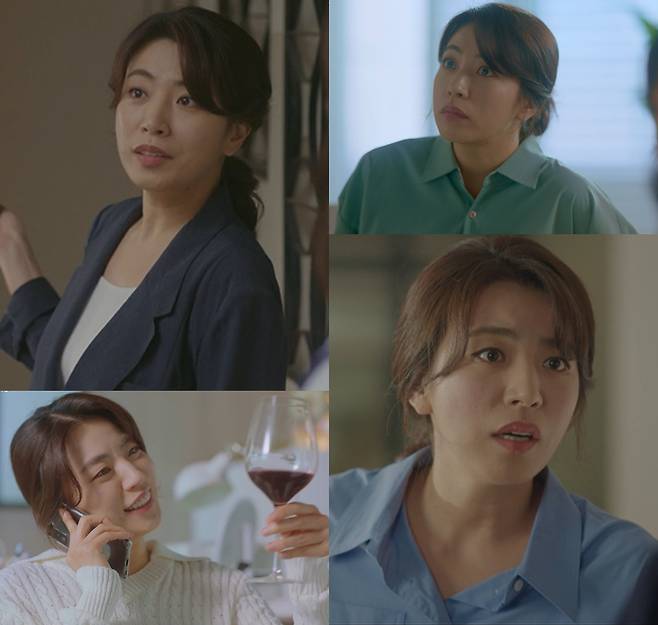 /사진=MBC 방송화면