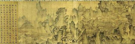 안견 선생의 ‘몽유도원도’(사진=일본 덴리대 도서관).