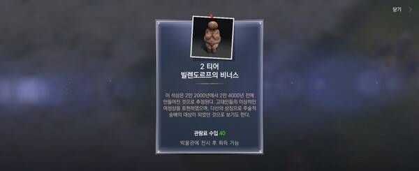 - "이거 교과서에서 봤어"