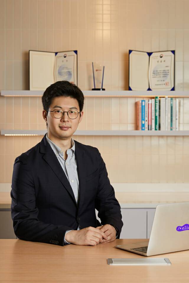 김재원 엘리스 대표