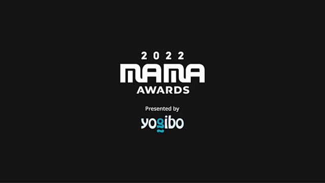 일본 교세라돔 오사카에서 29, 30일 열리는 ‘2022 MAMA AWARDS’ 로고. K팝의 가치를 세계에 알리는 대표적인 시상식이 되겠다는 의미로 기존 ‘MAMA’에 ‘어워즈’를 붙였다. CJ ENM 제공