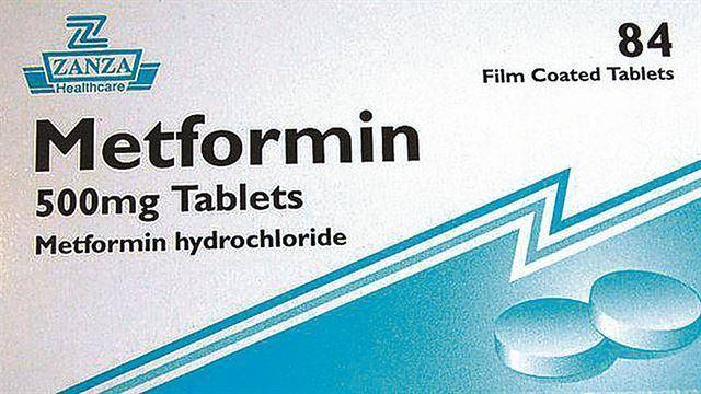 메트포르민