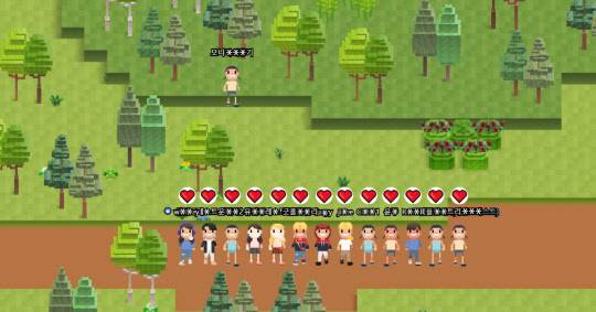 두나무의 '세컨포레스트와 함께하는 '내 나무 갖기 캠페인' 관련 이미지. 두나무 제공.