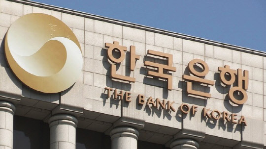 한국은행이 12월 1일 통화정책 워크숍을 개최한다. 연합뉴스