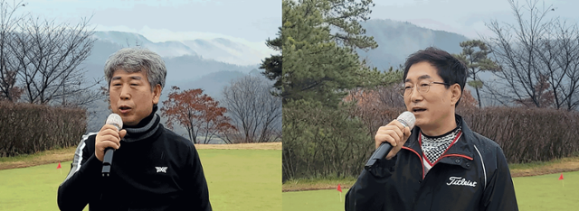 김기춘(왼쪽) 대구한국일보시민기자대학 총동창회장, 임동규 골프회장이 29일 경북 의성 엠스클럽CC에서 '대구한국일보시민기자대학 제2회 총동창회장배 골프대회' 경기를 앞두고 대회사 및 축사를 하고 있다. 윤창식 기자