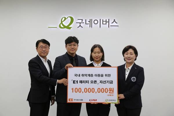 사진=KLPGA 제공