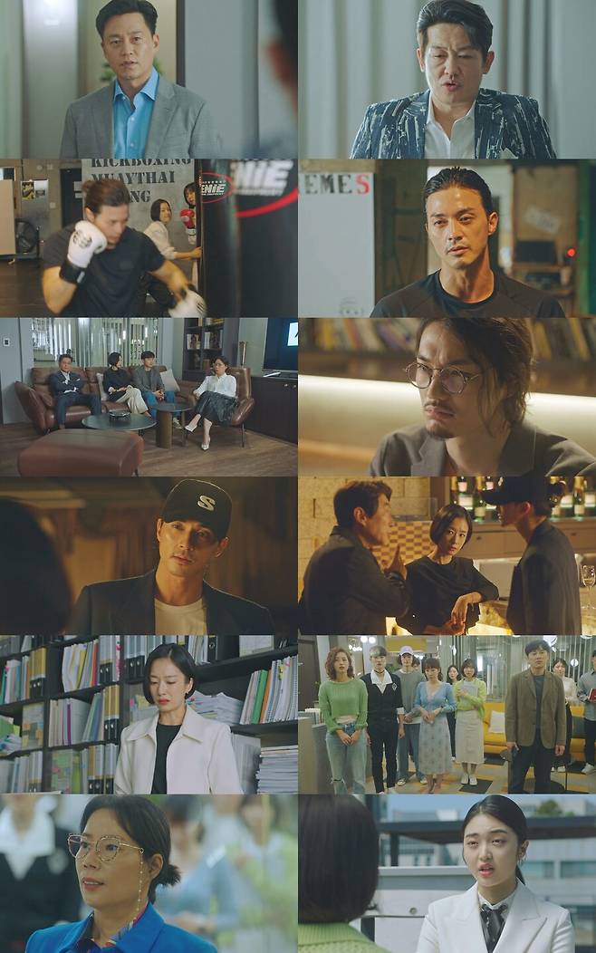 ▲ tvN 월화드라마 '연예인 매니저로 살아남기' 방송화면. 제공| tvN