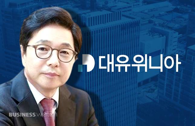 박영우 대유위니아 회장