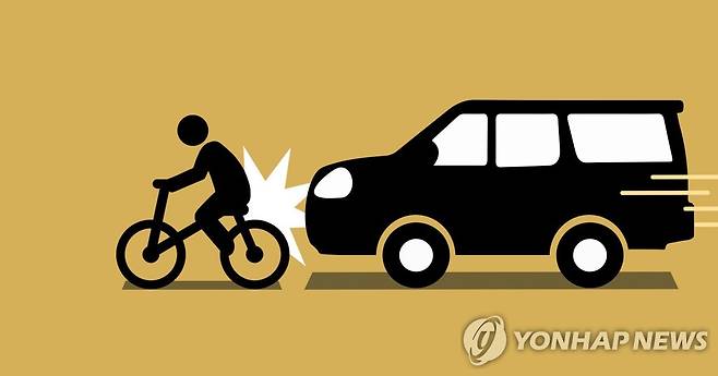 자전거 - SUV 교통사고 (PG) [권도윤 제작] 일러스트