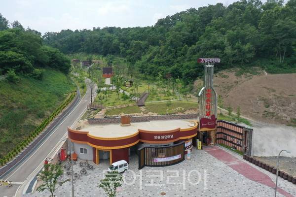 영동와인터널 전경