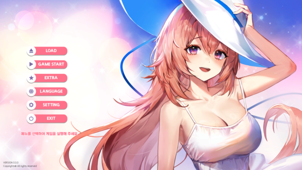 - 러브인 로그인 로비 화면