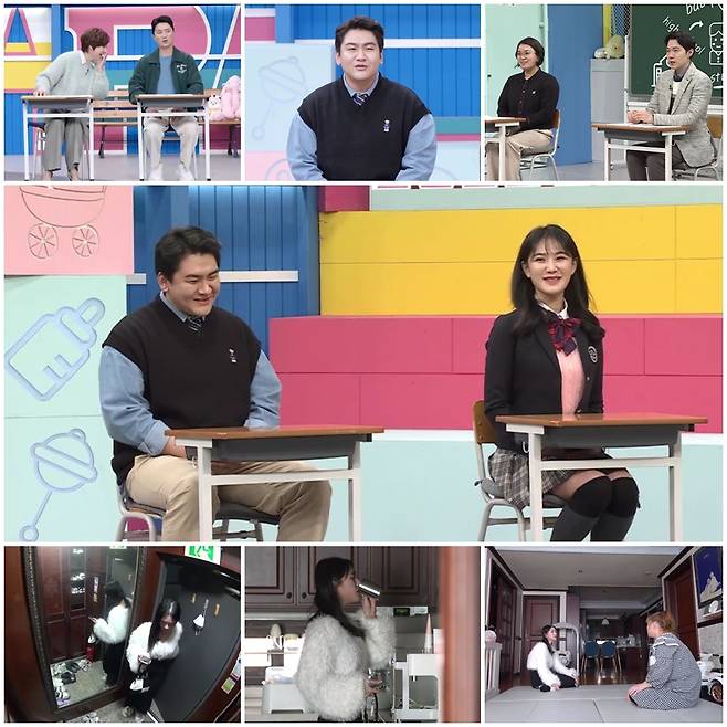 /사진=MBN '고딩엄빠2'