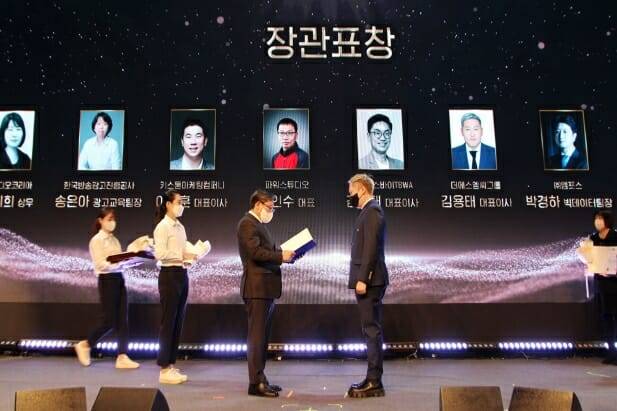 (사진=더에쓰엠씨그룹)