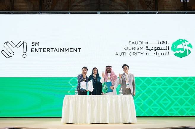 사진=SM엔터테인먼트 제공