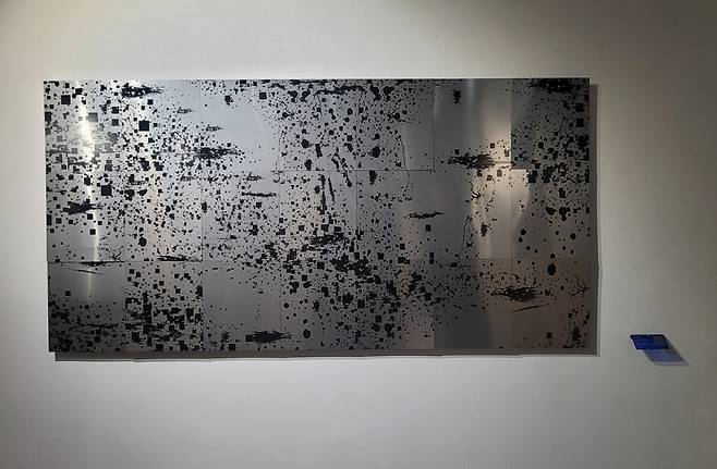 "Trajectory01_Camouflage" by Youn Hae-won (Park Yuna/The Korea Herald)