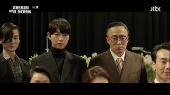 '재벌집 막내아들' 방송화면