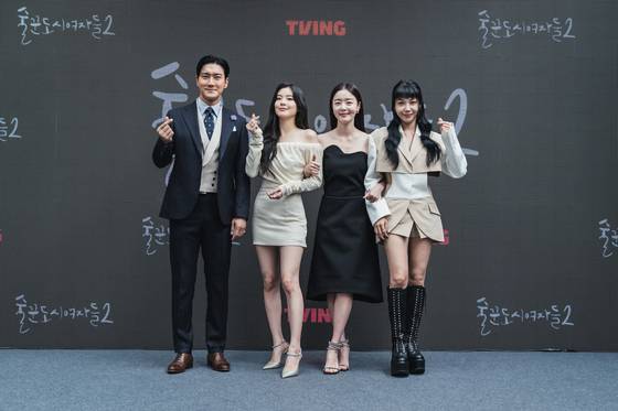 6일 오후 '술꾼도시여자들2' 제작발표회가 진행됐다. 사진=티빙