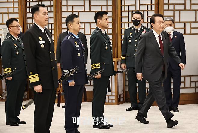 삼정검 수치 수여식