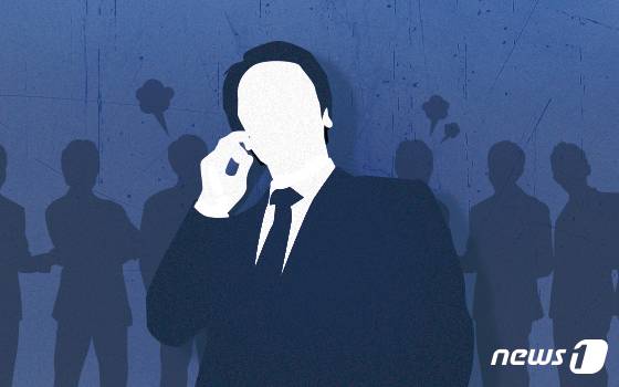 ⓒ News1 최수아 디자이너