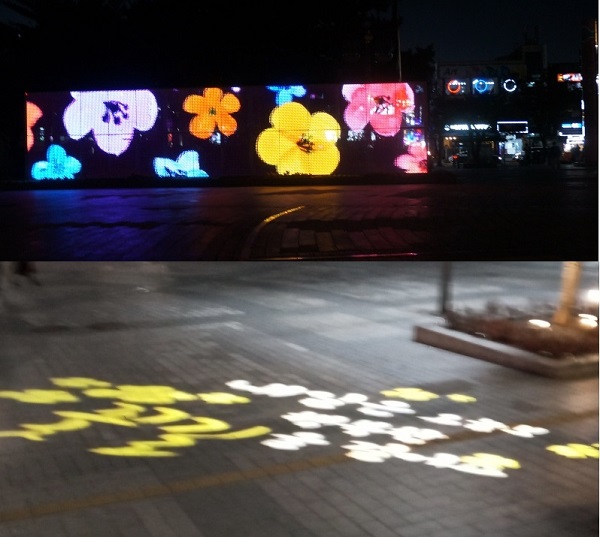 야간 경관에 빛이 더해진 인천문화예술회관.