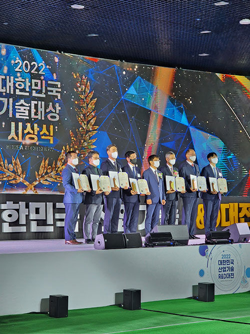어제 코엑스에서 열린 대한민국 기술대상 시상식에서 도산 안창호함 국산화가 최고상을 받았다.